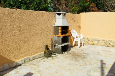 Villa for sale Calpe, Alicante, Spain 3 bedrooms, 352 sq.m. No. 130172 - photo 22