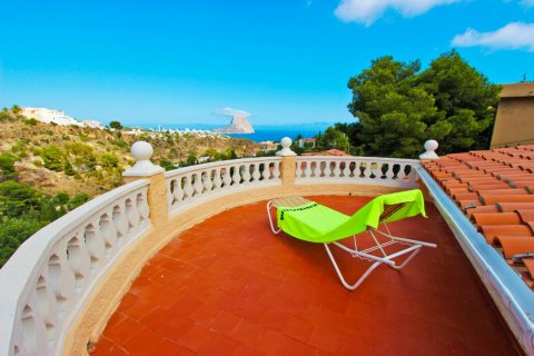 Villa for sale Calpe, Alicante, Spain 3 bedrooms, 352 sq.m. No. 130172 - photo 19
