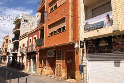 Wohnung zum Verkauf Calpe, Alicante, Spanien 3 Schlafzimmer, 103 m2 Nr. 130171 - Foto 22