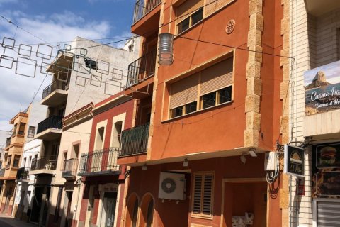 Wohnung zum Verkauf Calpe, Alicante, Spanien 3 Schlafzimmer, 103 m2 Nr. 130171 - Foto 1