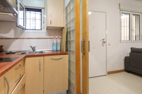 Продажа квартиры в Мадрид, Испания 2 спальни, 56м2 №122436 - фото 14