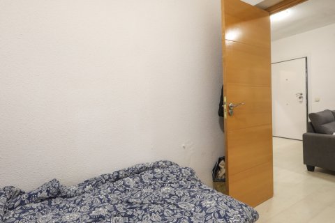 Продажа квартиры в Мадрид, Испания 2 спальни, 56м2 №122436 - фото 20