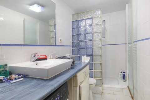 Продажа квартиры в Мадрид, Испания 2 спальни, 56м2 №122436 - фото 21
