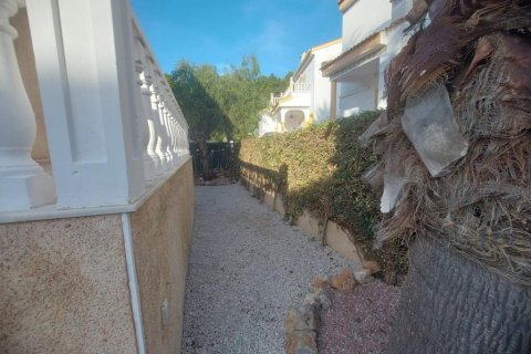 Villa en venta Algorfa, Alicante, España 3 dormitorios, 105 m2 No. 125596 - foto 2