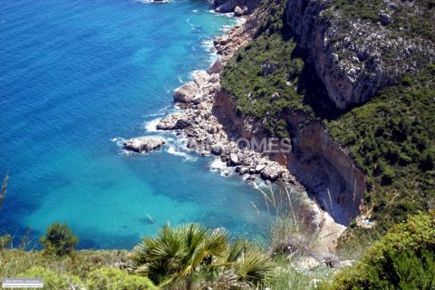 Takvåning till salu Benitachell, Alicante, Spanien 2 sovrum, 102 kvm. Nr. 120468 - foto 10