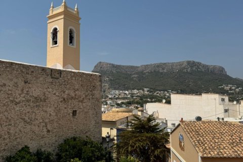 Bungalow for sale Calpe, Alicante, Spain 258 sq.m. No. 130631 - photo 2