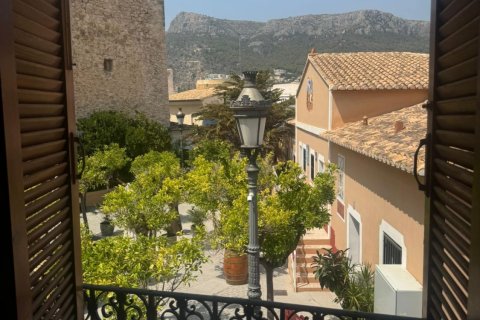Bungalow for sale Calpe, Alicante, Spain 258 sq.m. No. 130631 - photo 1
