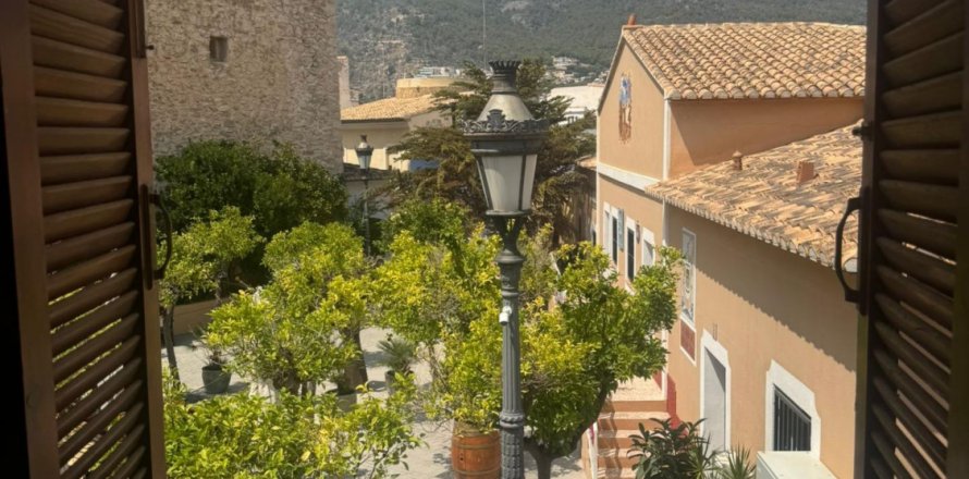Bungalow Calpe, Alicante, Spain 258 sq.m. No. 130631