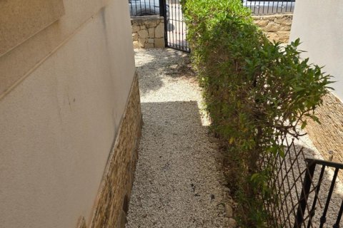 Māja pārdošanā Algorfa, Alicante, Spānijā 3 istabas, 101 m2 Nr. 130669 - attēls 29