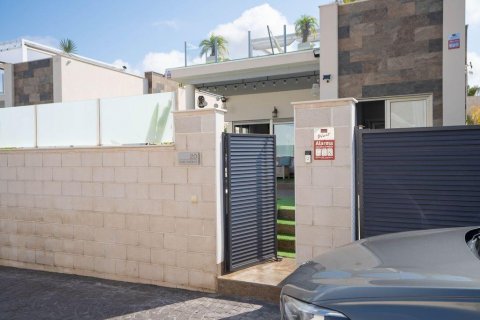 Dzīvoklis pārdošanā Villamartin, Alicante, Spānijā 5 istabas, 241 m2 Nr. 130597 - attēls 14