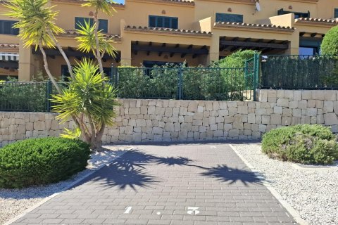 Māja pārdošanā Finestrat, Alicante, Spānijā 2 istabas, 102 m2 Nr. 130667 - attēls 24