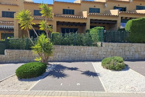 Māja pārdošanā Finestrat, Alicante, Spānijā 2 istabas, 102 m2 Nr. 130667 - attēls 23
