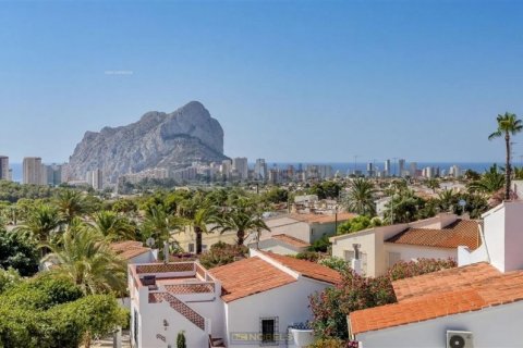 Villa en venta Calpe, Alicante, España 3 dormitorios, 132 m2 No. 128914 - foto 22