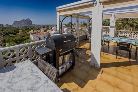 Villa en venta Calpe, Alicante, España 3 dormitorios, 132 m2 No. 128914 - foto 15