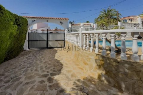 Villa en venta Calpe, Alicante, España 3 dormitorios, 132 m2 No. 128914 - foto 18