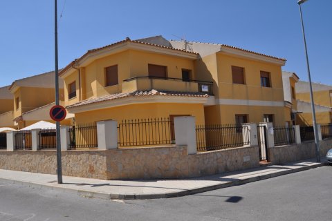 Rindu māja pārdošanā Pinoso, Alicante, Spānijā 4 istabas, 126 m2 Nr. 125831 - attēls 1