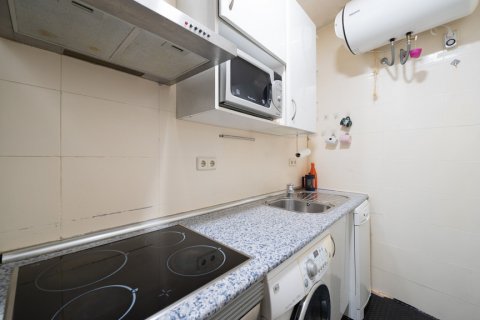 Продажа квартиры в Мадрид, Испания 2 спальни, 71м2 №122407 - фото 24