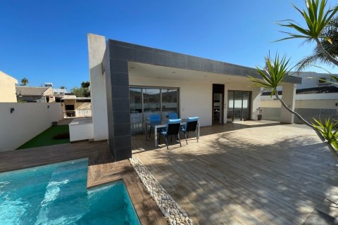 Villa en venta Mar De Cristal, Murcia, España 6 dormitorios, 171 m2 No. 131753 - foto 1