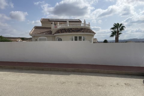 Продажа виллы Кампосол, Мурсия, Испания 3 спальни, 124м2 №129734 - фото 9