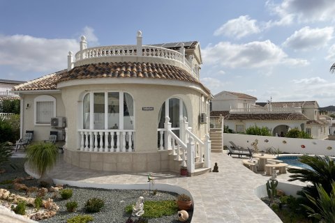 Продажа виллы Кампосол, Мурсия, Испания 3 спальни, 124м2 №129734 - фото 1