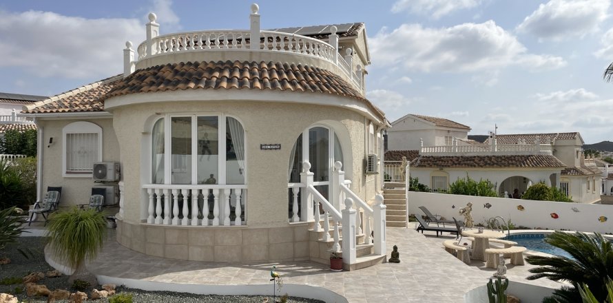 Вилла Кампосол, Мурсия, Испания 3 спальни, 124м2 №129734