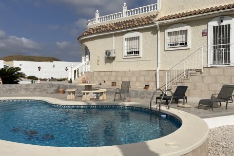 Продажа виллы Кампосол, Мурсия, Испания 3 спальни, 124м2 №129734 - фото 10