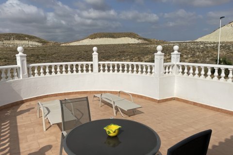 Продажа виллы Кампосол, Мурсия, Испания 3 спальни, 124м2 №129734 - фото 19
