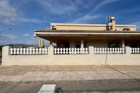 Villa en venta Mar De Cristal, Murcia, España 5 dormitorios, 450 m2 No. 128734 - foto 3