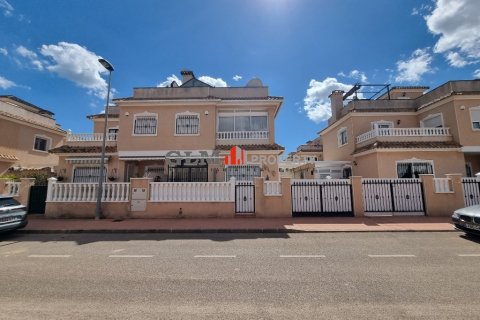 Appartamento in vendita Los Alcazares, Murcia, Spagna 2 camere da letto,  N° 128737 - foto 1