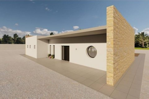 Villa pārdošanā La Herrada, Alicante, Spānijā 3 istabas, 125 m2 Nr. 130674 - attēls 15