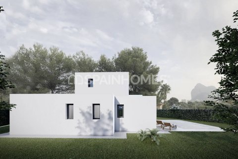 Villa à vendre Calpe, Alicante, Espagne, 3 chambres, 154 m2 No. 122021 - photo 3