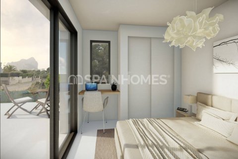 Villa à vendre Calpe, Alicante, Espagne, 3 chambres, 154 m2 No. 122021 - photo 4