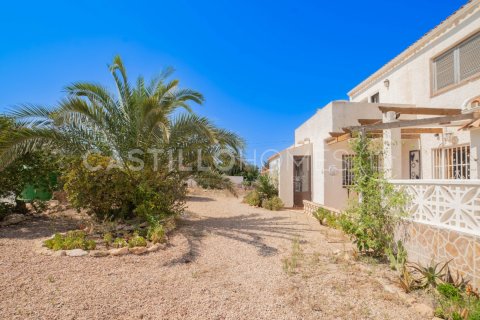 Продажа таухауса Торревьеха, Аликанте, Испания 3 спальни, 83м2 №125861 - фото 30