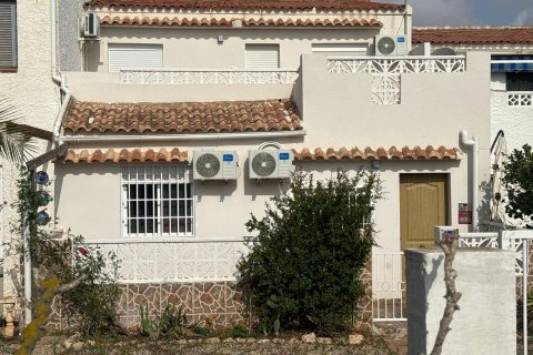 Rindu māja pārdošanā Torrevieja, Alicante, Spānijā 3 istabas, 86 m2 Nr. 125649 - attēls 1