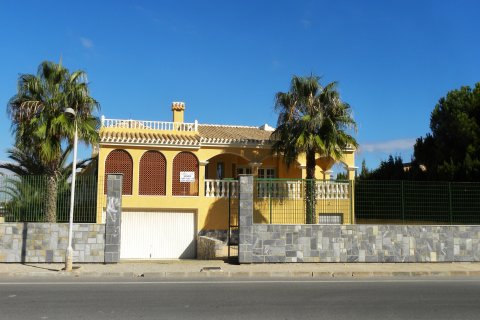 Apartament San Javier, Murcia, Hiszpania 3 sypialnie, 465 mkw. nr 132149 – zdjęcie 13