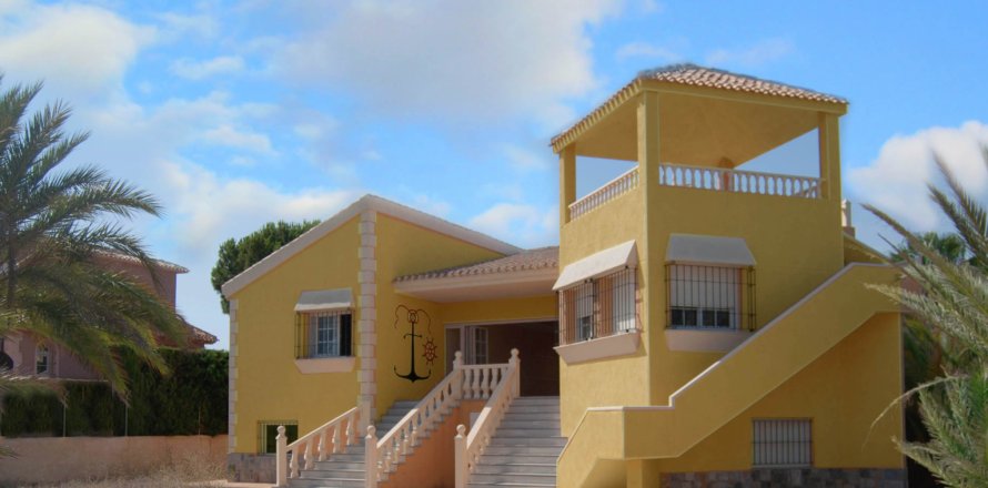 Apartament San Javier, Murcia, Hiszpania 3 sypialnie, 465 mkw. nr 132149