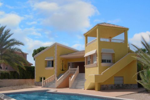 Apartament San Javier, Murcia, Hiszpania 3 sypialnie, 465 mkw. nr 132149 – zdjęcie 2