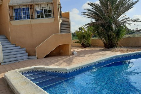 Apartament San Javier, Murcia, Hiszpania 3 sypialnie, 465 mkw. nr 132149 – zdjęcie 30
