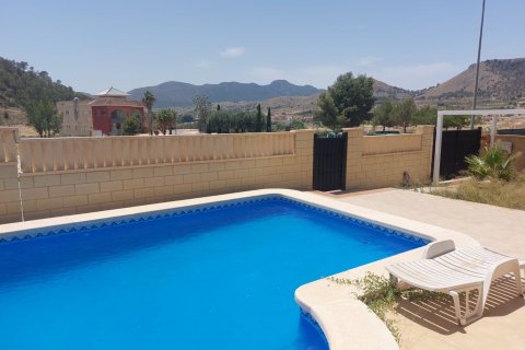 Villa zum Verkauf La Romana, Alicante, Spanien 2 Schlafzimmer, 82 m2 Nr. 125784 - Foto 3
