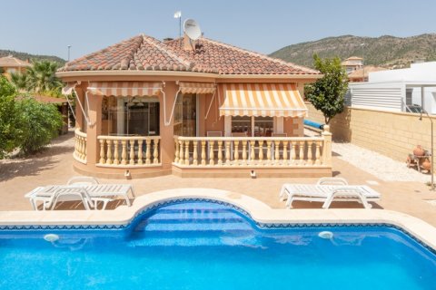 Villa zum Verkauf La Romana, Alicante, Spanien 2 Schlafzimmer, 82 m2 Nr. 125784 - Foto 1