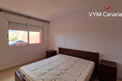 Dzīvoklis pārdošanā Torviscas, Tenerife, Spānijā 2 istabas, 75 m2 Nr. 121756 - attēls 15