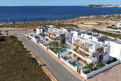 Продажа квартиры в Мазаррон, Мурсия, Испания 2 спальни, 75м2 №122538 - фото 9