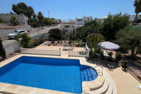 Villa zum Verkauf Torrevieja, Alicante, Spanien 3 Schlafzimmer, 146 m2 Nr. 131502 - Foto 2