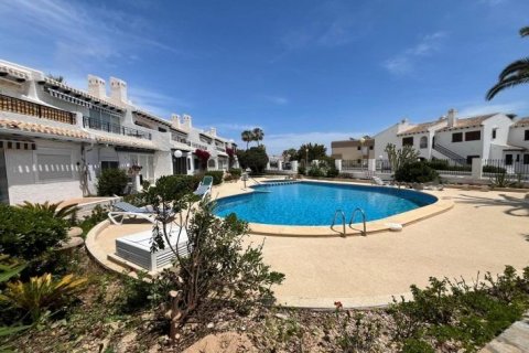 Penthouse for sale Cabo Roig, Alicante, Spain 1 bedroom, 58 sq.m. No. 131503 - photo 4