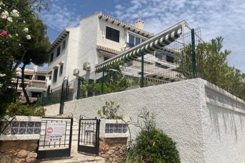 Dzīvoklis pārdošanā Torreta, Alicante, Spānijā 3 istabas, 74 m2 Nr. 131501 - attēls 1
