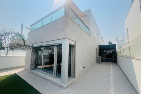 Продажа виллы Лос-Алькасарес, Мурсия, Испания 3 спальни, 120м2 №131799 - фото 21
