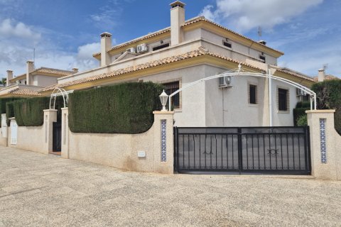 Rindu māja pārdošanā Alicante, Spānijā 3 istabas, 92 m2 Nr. 125164 - attēls 1