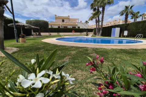 Rindu māja pārdošanā Alicante, Spānijā 3 istabas, 92 m2 Nr. 125164 - attēls 30