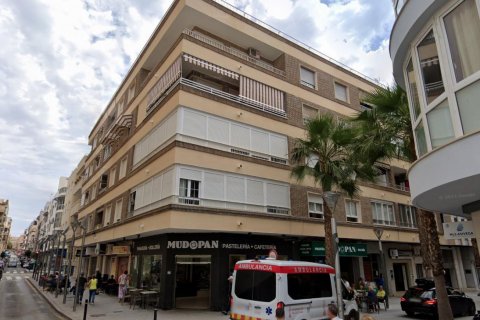 Dzīvoklis pārdošanā Torrevieja, Alicante, Spānijā 3 istabas, 128 m2 Nr. 125567 - attēls 29