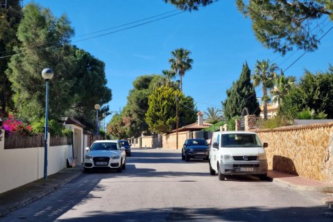 Villa in vendita Punta Prima, Alicante, Spagna 4 camere da letto, 150 mq. N° 125144 - foto 6